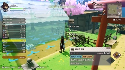 Switch ζι 롼եȥ꡼Ӥäŵ