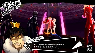 Switch ڥ륽ʣ  Ӥäŵ