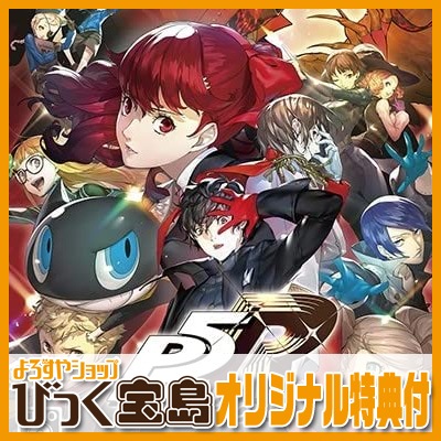 Switch ڥ륽ʣ  Ӥäŵ