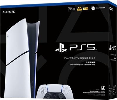 ������̵���������Ρ� PlayStation?5 �ǥ����롦���ǥ������ ���ܸ����� Console Language: Japanese only��CFI-2200B01��