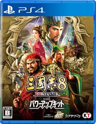 PS4 Ԣ8 REMAKE with ѥåץåȡӤäŵ