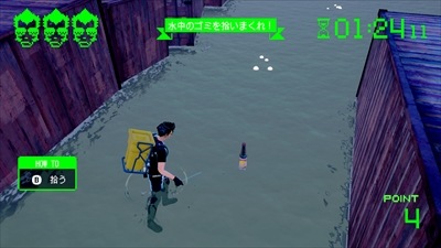 Switch No More Heroes 3Ӥäŵ