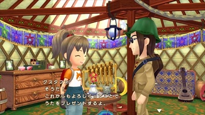 Switch Ҿʪ Welcomeե饤աӤäŵ