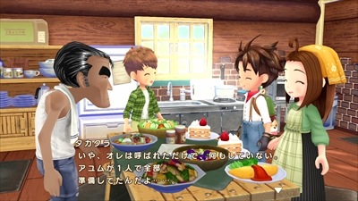 Switch Ҿʪ Welcomeե饤աӤäŵ