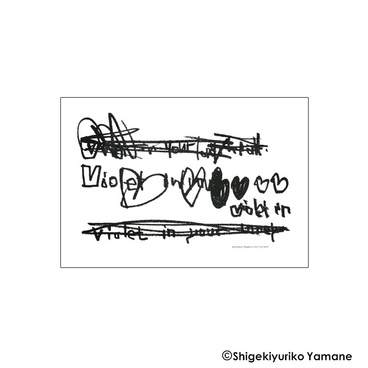 �١����å�ŷ���ϡ��ȥץ��ȡ��ե������꡼�֥���˥å�