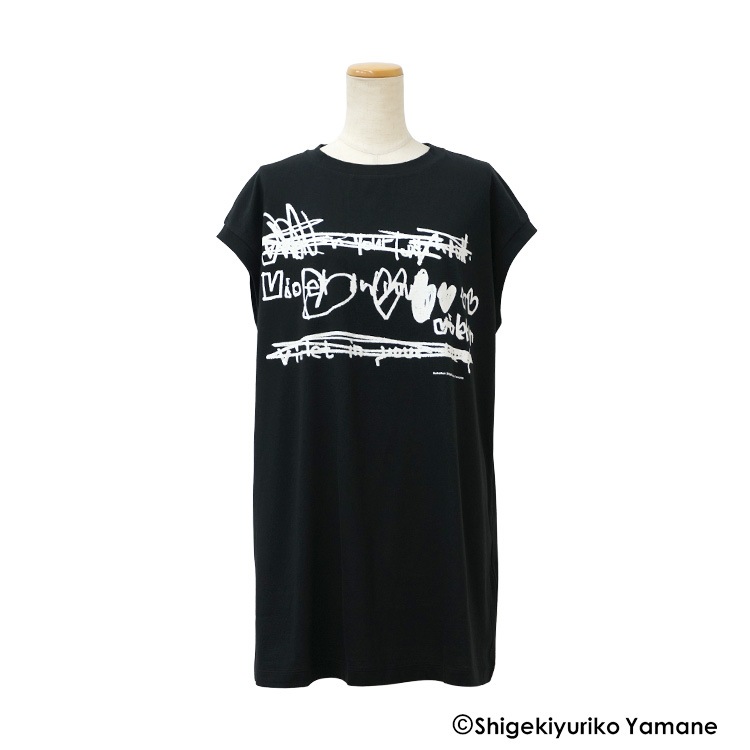 �١����å�ŷ���ϡ��ȥץ��ȡ��ե������꡼�֥���˥å�