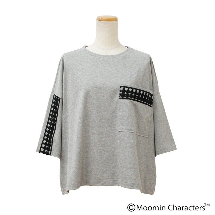 ��MOOMIN��a part of me.��PMŷ��+��ȥ�ߥ��졼�����ץ륪���С�