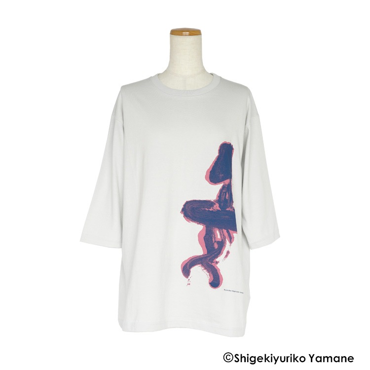 20/1������ŷ������LAMP��TABLE�ץץ��ȼ�ʬµ�����