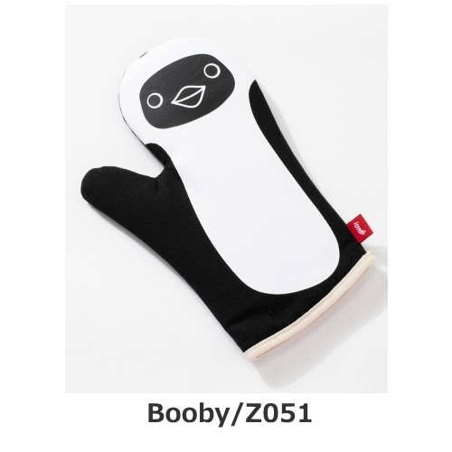 チャムス CHUMS クッキングミトン CH62-1422