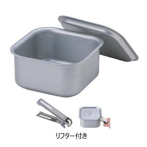 ソト SOTO ミニマルクッカー角 ST-3108