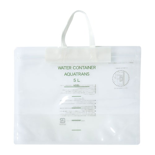 ハイマウント HIGHMOUNT 折りたたみバケツ　20520