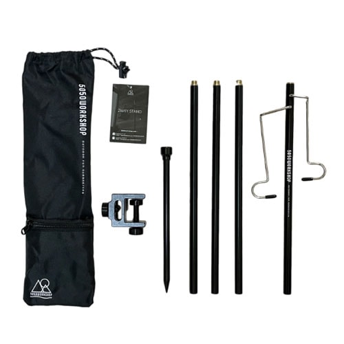 5050ワークショップ 5050WORKSHOP　2WAY STAND　TR014-5WS-4236