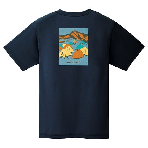 ノースフェイス　フライトレースデイ　ベスト　Mサイズ ザノースフェイスのもう一つのトレランパック「フライトレース