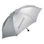 モンベル mont-bell　サンブロックアンブレラ 55