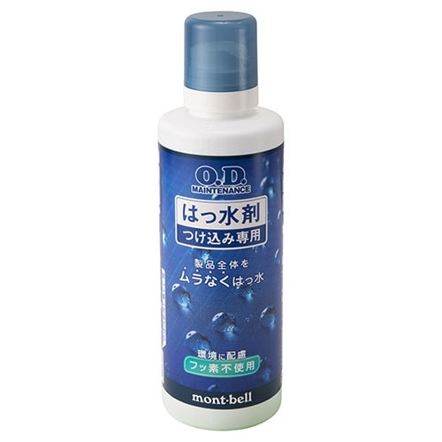 モンベル mont-bell O.D.メンテナンス はっ水剤（つけ込み専用） 300mL