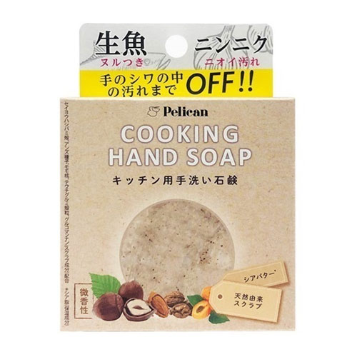 ペリカン石鹸　クッキングハンドソープ　12191