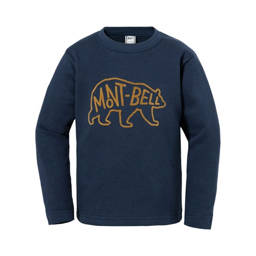 mont-bell 子供用ウェア ジャケットとパンツセット 120 ヨドバシ.com - モンベル mont-bell レイントレッカー Kid's 130