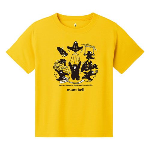 モンベル mont-bell （キッズ）WIC.T Kid's 森の体操 100-120