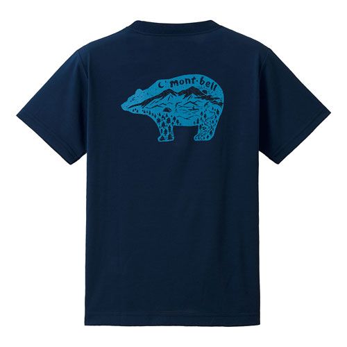 mont-bell Tシャツセット 130 モンベル ｜ オンラインストア ｜ WIC.T Kid's 山頂 130-160