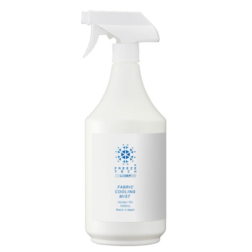 FREEZE TECH 衣類用冷感ミスト1000ml JUKO001