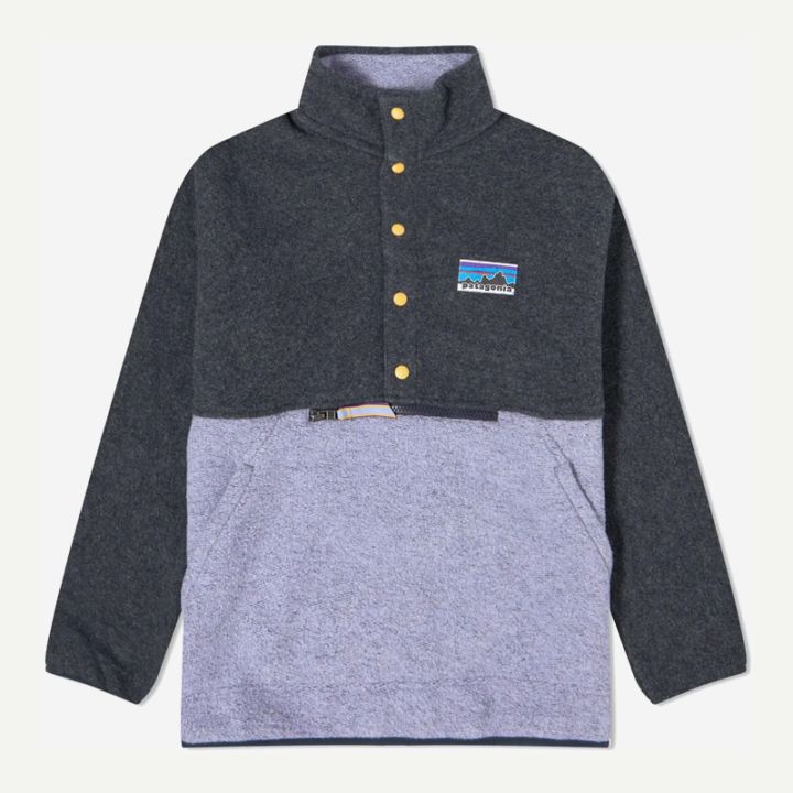 パタゴニア Patagonia ナチュラル・ブレンド・レトロ・カーディガン　20535