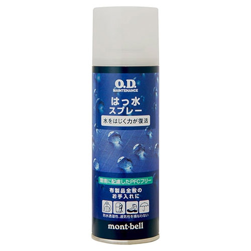 モンベル mont-bell O.D.メンテナンス はっ水スプレー 330mL 1134300