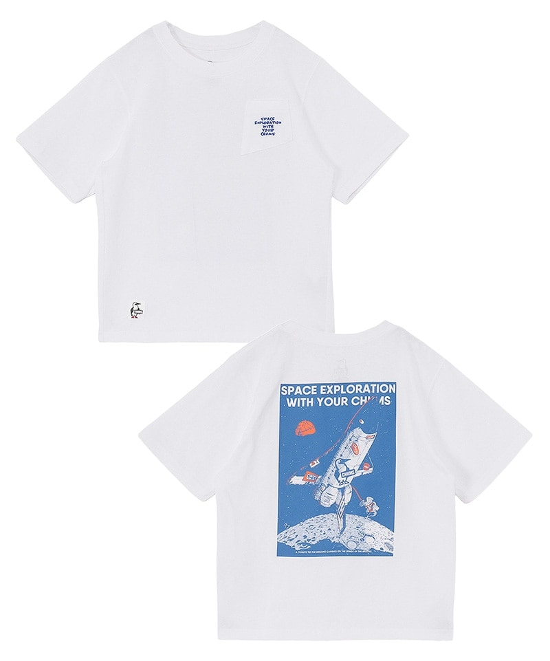 CHUMS KD Space Booby Spaceship PKT T CH21-1431