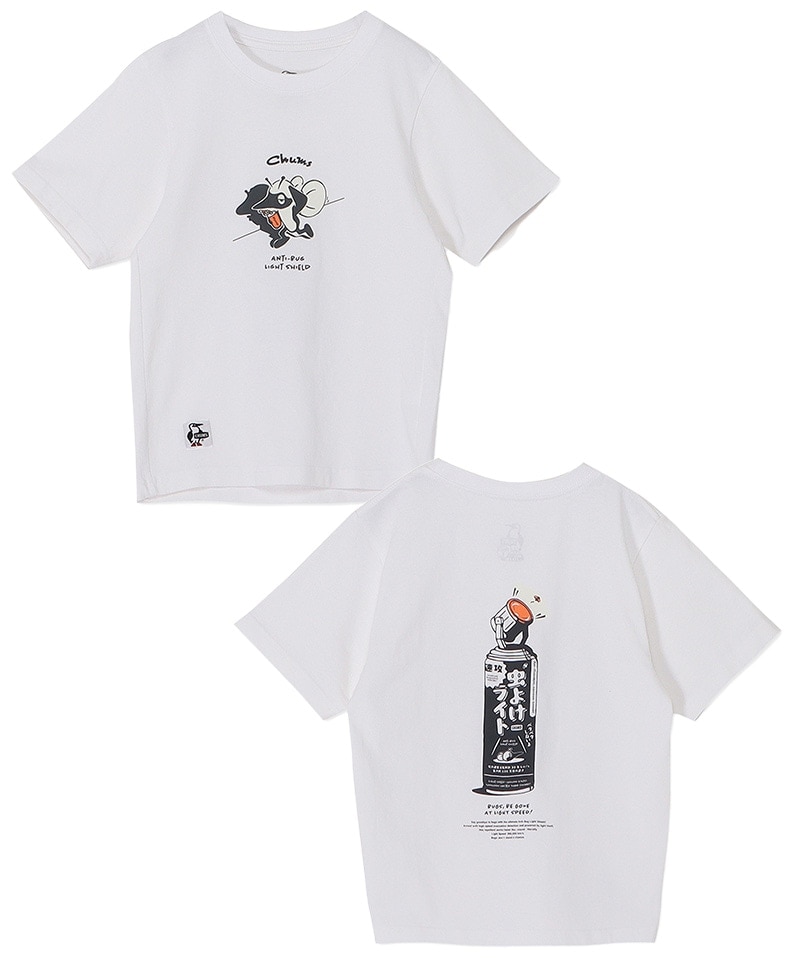 CHUMS Kids Anti-Bug Light T-Shirt CH21-1435