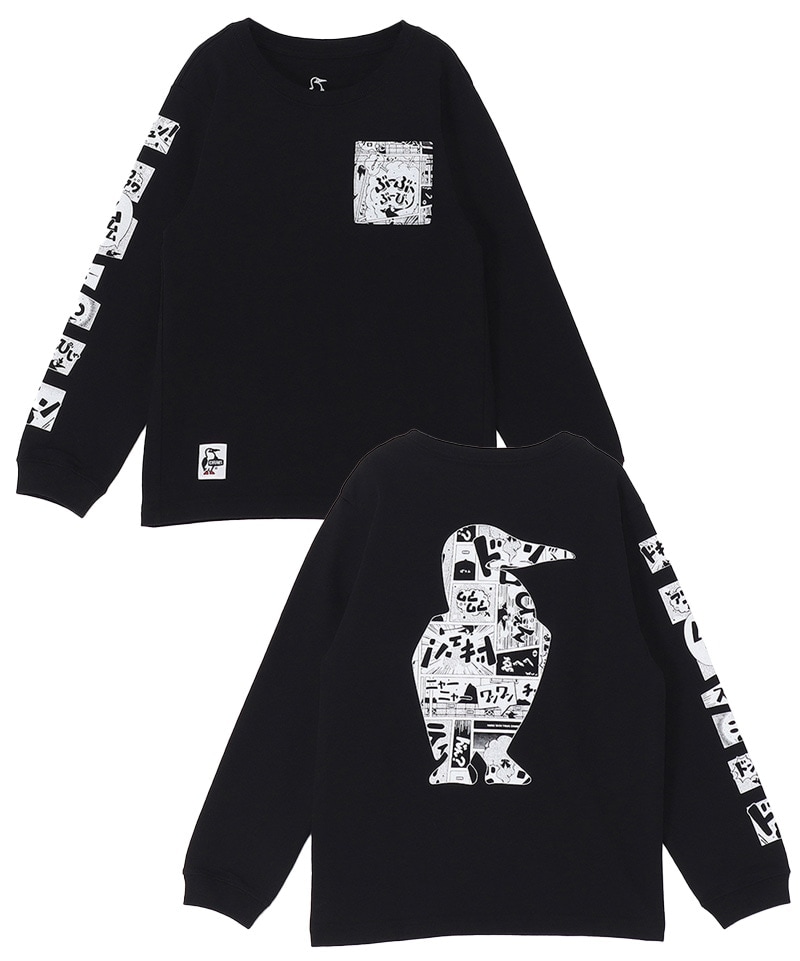 CHUMS Kids Onomatope Pocket L/S T CH21-1441