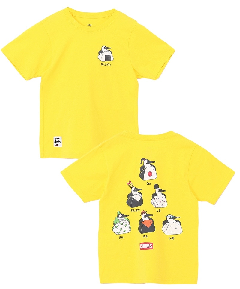 CHUMS KD Booby Onigiri Friends T CH21-1444