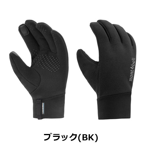 モンベル mont-bell クリマバリア トレッキング サーマルグローブ