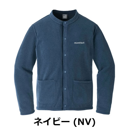 モンベル mont-bell （キッズ）シャミース カーディガン Kid's 140-160