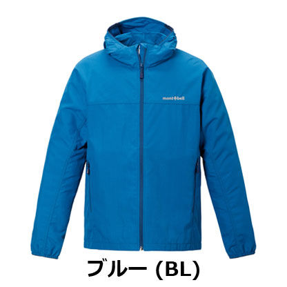 モンベル mont-bell （キッズ）O.D.パーカ Kid's 140-160 1103344