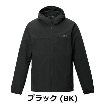 モンベル mont-bell （キッズ）O.D.パーカ Kid's 140-160 1103344