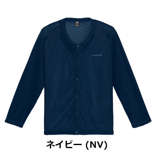 クリマエア ライト カーディガン Men's(メンズ)モンベル mont-bell 1106832