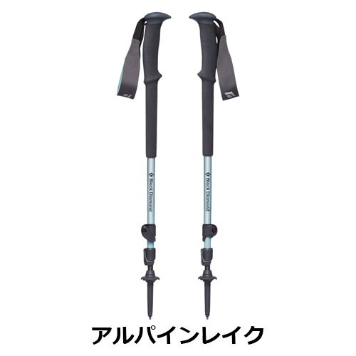 【ひ】アルティマブラック LEGEND アルティマ ブラック