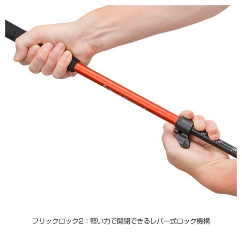 ブラックダイヤモンド Black Diamond ウィメンズ トレイル（アルパイン