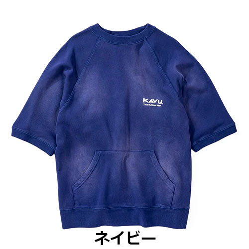 カブー KAVU メンズ ショートスリーブ スウェット 19822008 | ウェア