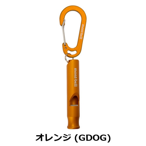 マクドナルド緊急ホイッスルレア、新品未使用 マクドナルド緊急ホイッスルレア、新品未使用 マクドナルド緊急