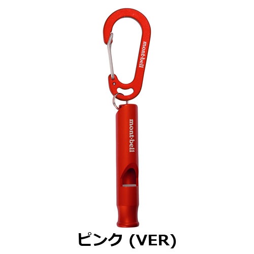 モンベル mont-bell アルミホイッスル M 1124947 | ギア | アウトドア