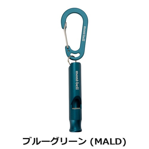 モンベル mont-bell アルミホイッスル M 1124947 | ギア | アウトドア