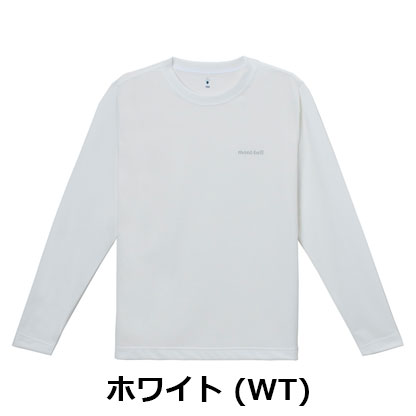 モンベル mont-bell （キッズ）WIC.UVテクト ロングスリーブT Kid's 140-160 1114940