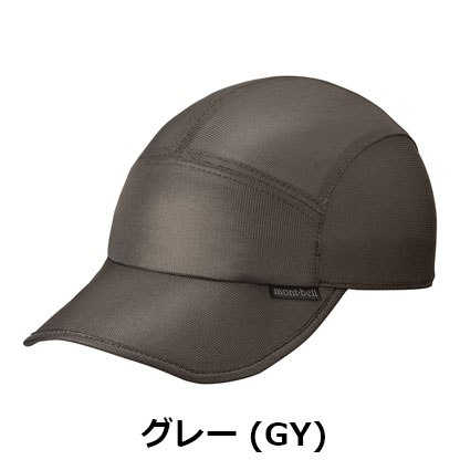 モンベル mont-bell　ステンレスメッシュ フィールドキャップ（男女兼用）1118790