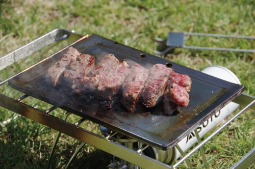 ベルモント belmont 極厚鉄板(ミニ) BM-288