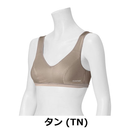 モンベル mont-bell ジオライン メッシュ ソフトブラ 1107808