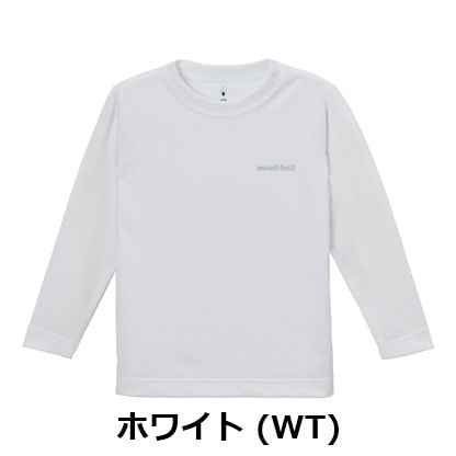 モンベル mont-bell (キッズ)WIC.UVテクト ロングスリーブT Kid's 100-130 1114941