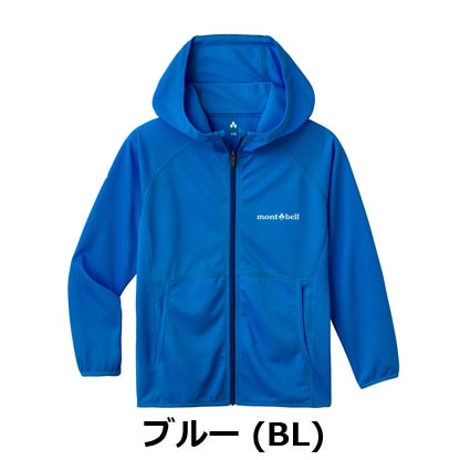 モンベル mont-bell （キッズ）クールパーカ Kid's 100-130 1114639