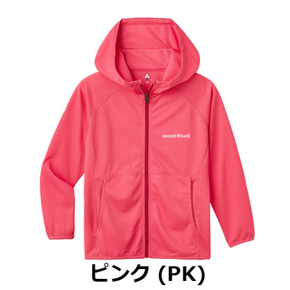 モンベル mont-bell （キッズ）クールパーカ Kid's 100-130 1114639