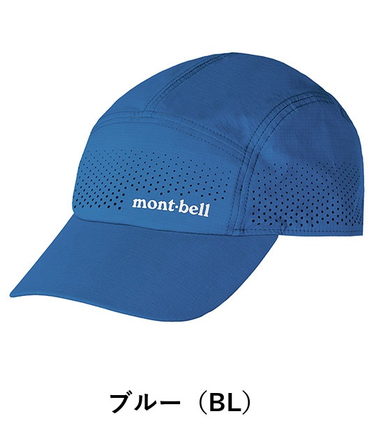 ストレッチ O.D.ドット キャップ（男女兼用）モンベル mont-bell 1118942