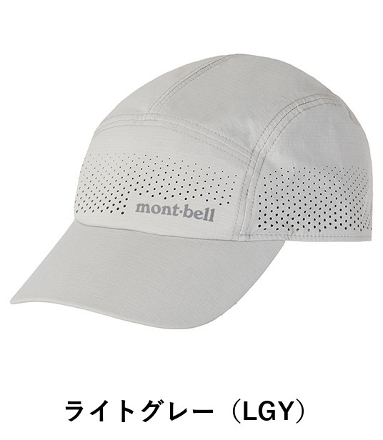ストレッチ O.D.ドット キャップ（男女兼用）モンベル mont-bell 1118942